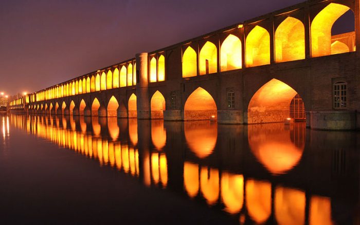 سی و سه پل اصفهان
