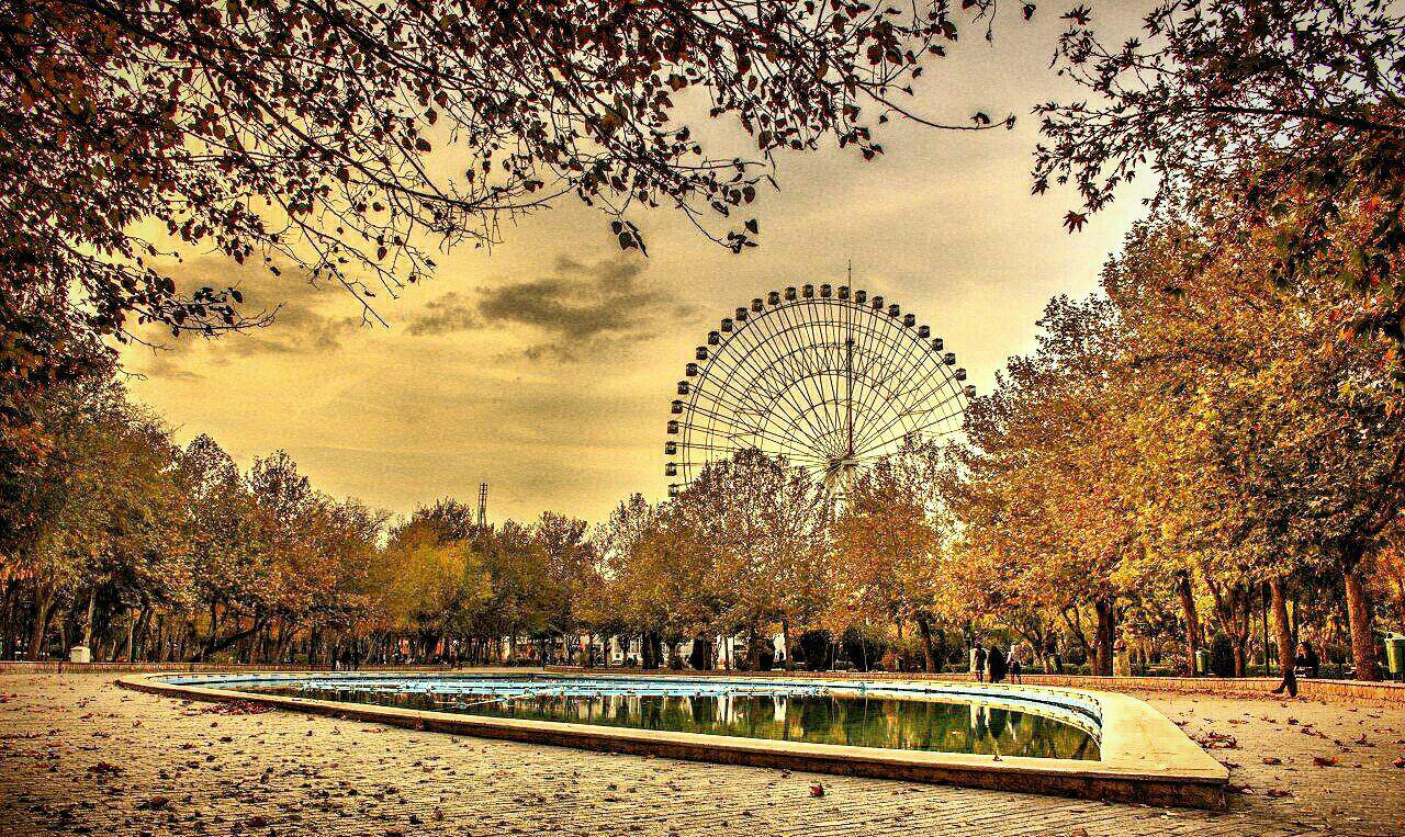 Mashhad Mellat Park