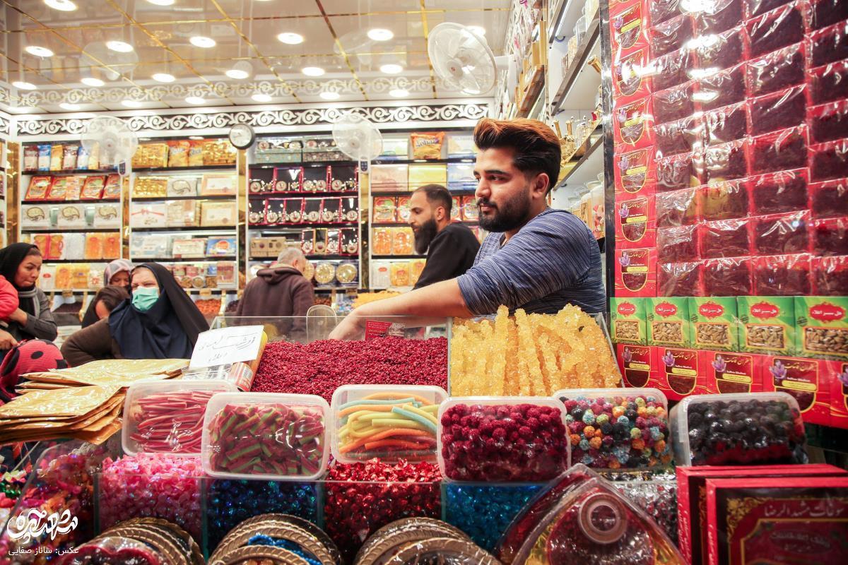 Reza Bazaar of Mashhad