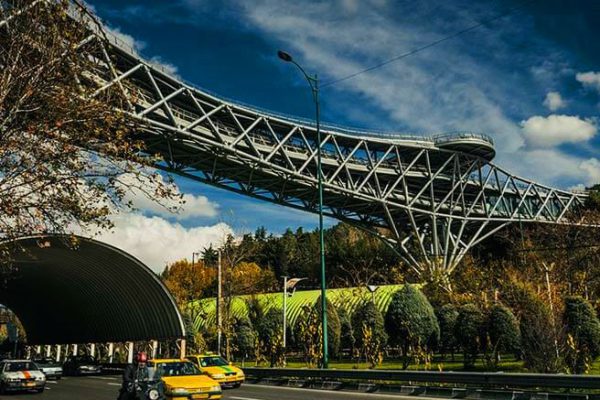 پل طبعیت تهران